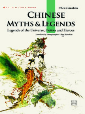 cover image of Chinese Myths & Legends（中国神话传说）